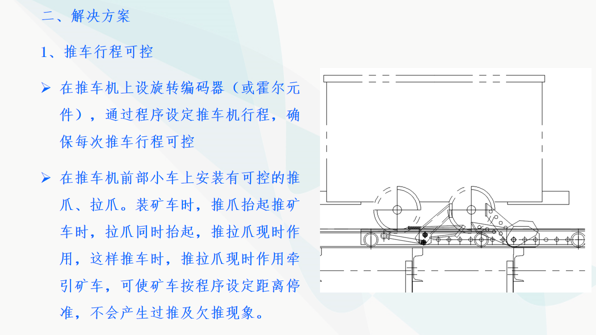 k2.png